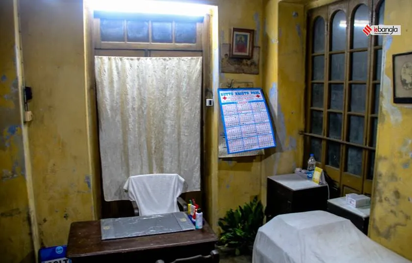 Batakrishna Pal is Probably one of the Oldest medicine shop in Asia