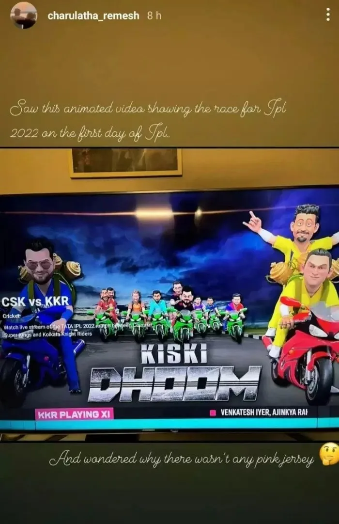 publive-image