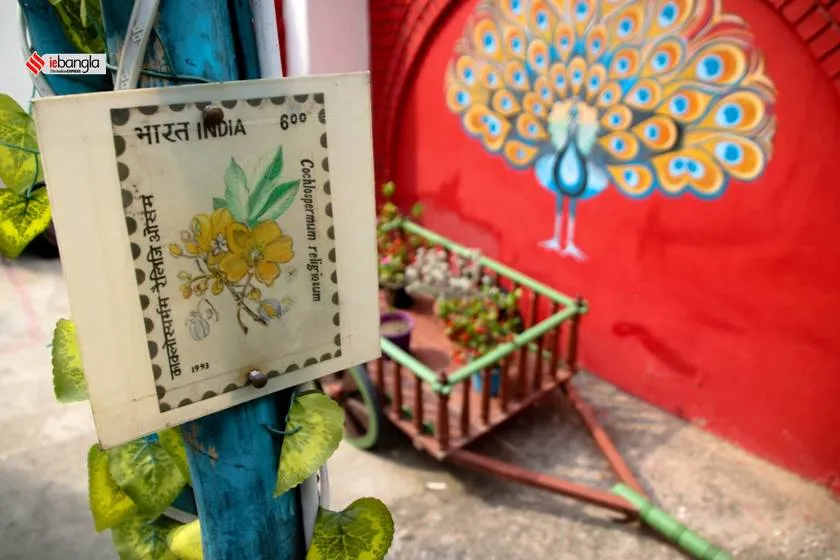 Postage stamp park in Kolkata for stamp lovers