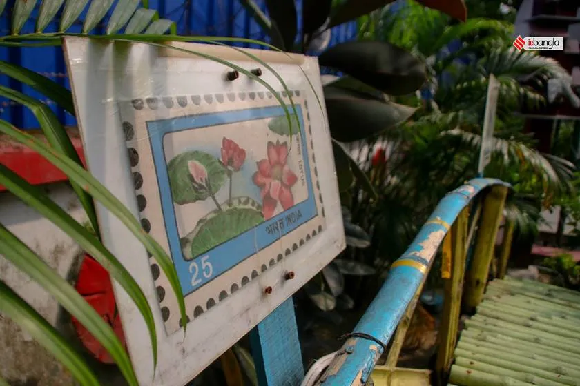 Postage stamp park in Kolkata for stamp lovers