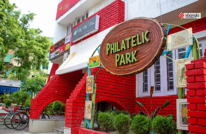 Postage stamp park in Kolkata for stamp lovers