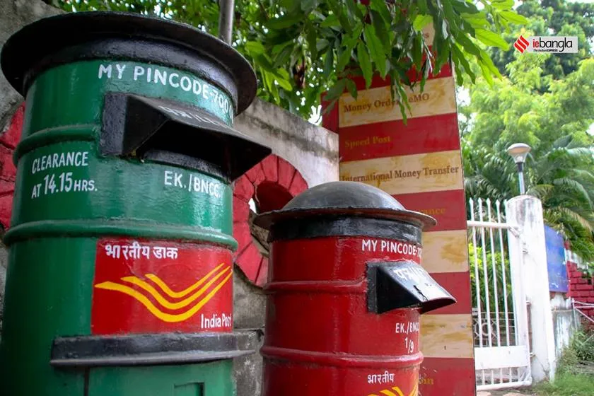 Postage stamp park in Kolkata for stamp lovers