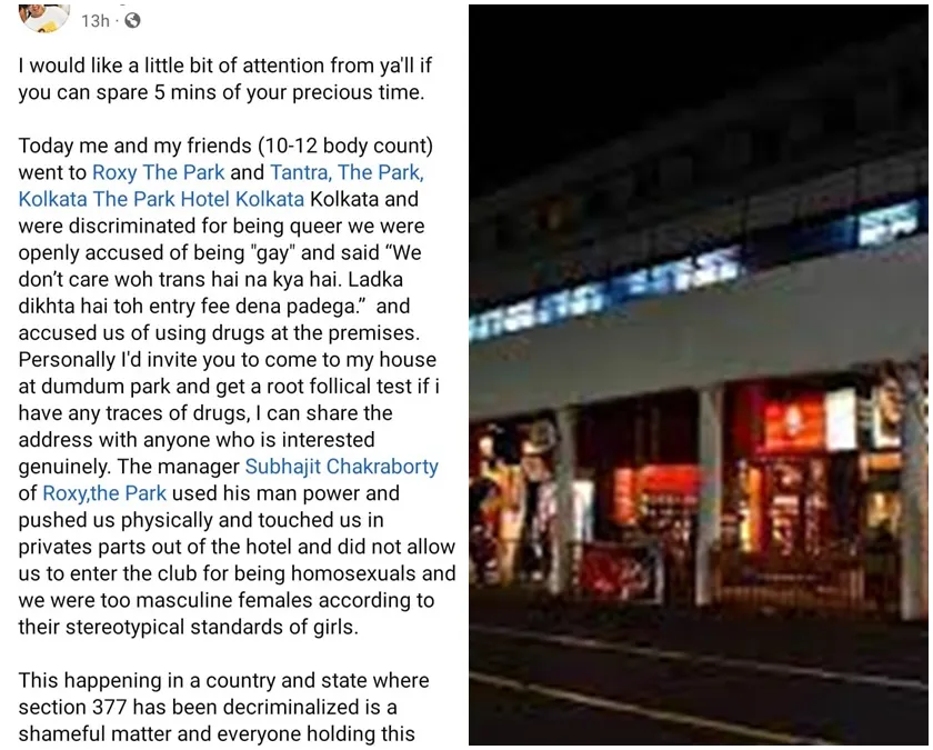 publive-image