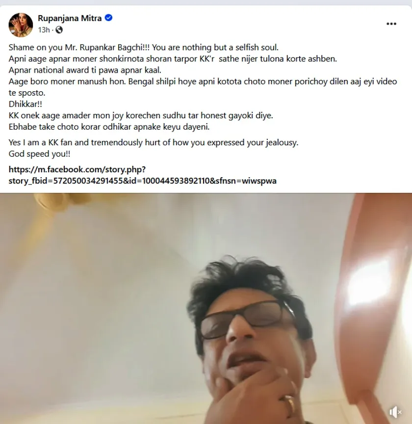 publive-image