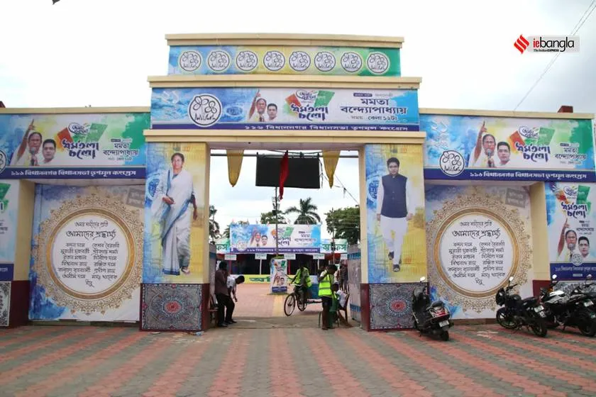 TMC, 21st July, Calcutta High Court, COVID19, ২১ জুলাই, ২১ জুলাই শহিদ দিবস, শহিদ দিবসের সমাবেশ, ভার্চুয়াল ২১ জুলাই