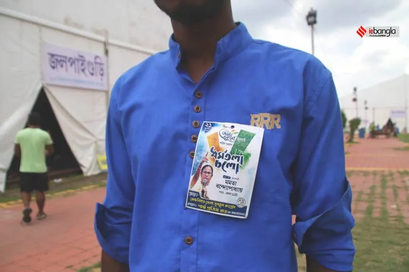 TMC, 21st July, Calcutta High Court, COVID19, ২১ জুলাই, ২১ জুলাই শহিদ দিবস, শহিদ দিবসের সমাবেশ, ভার্চুয়াল ২১ জুলাই