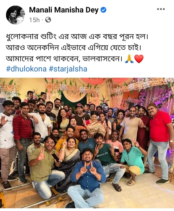 publive-image