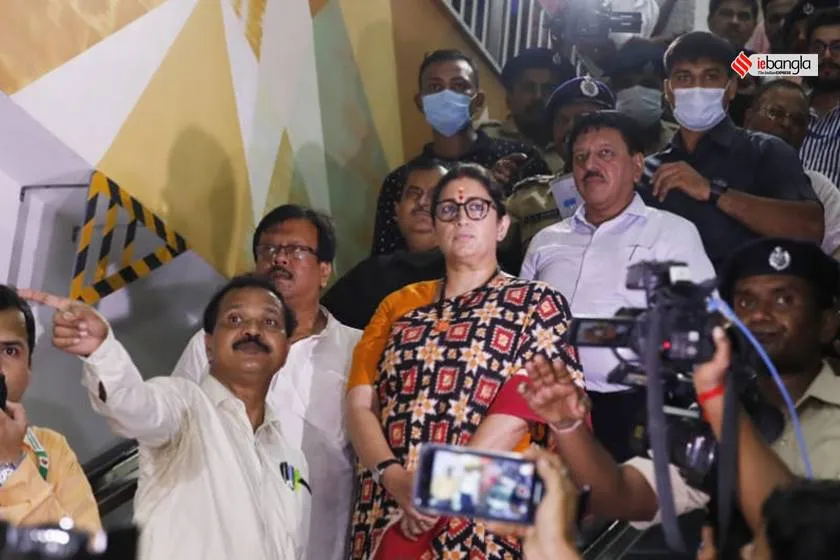East West Metro, Smriti Irani, Sealdah Metro, Saltlake Sector V, howrah maidan, smriti z irani, bengal bjp