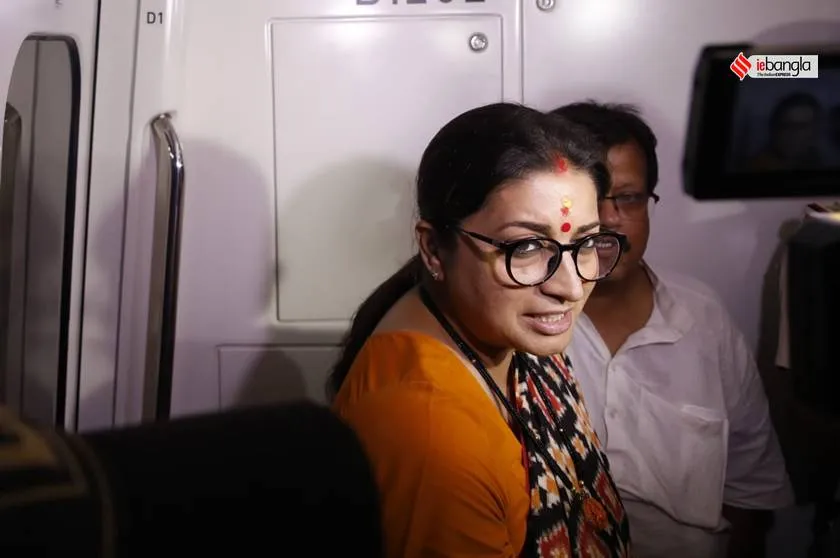 East West Metro, Smriti Irani, Sealdah Metro, Saltlake Sector V, howrah maidan, smriti z irani, bengal bjp