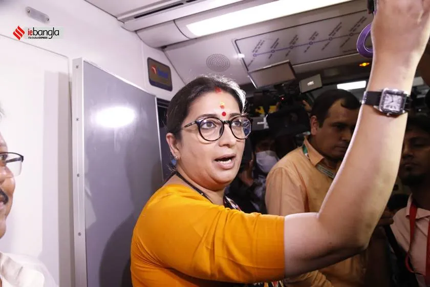 East West Metro, Smriti Irani, Sealdah Metro, Saltlake Sector V, howrah maidan, smriti z irani, bengal bjp