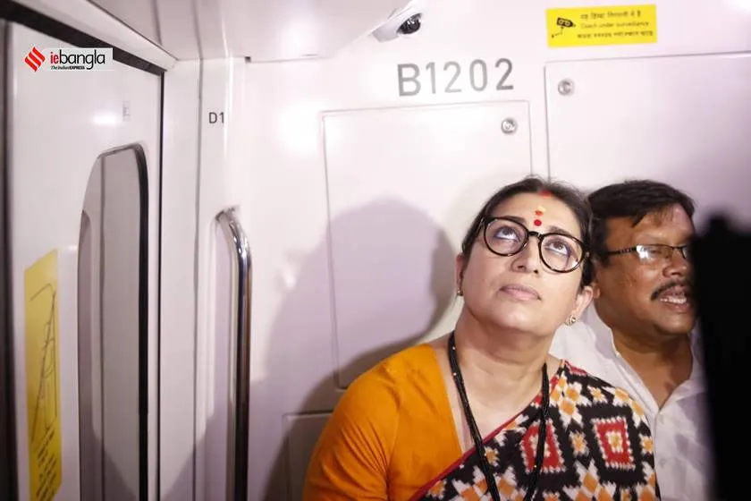 East West Metro, Smriti Irani, Sealdah Metro, Saltlake Sector V, howrah maidan, smriti z irani, bengal bjp