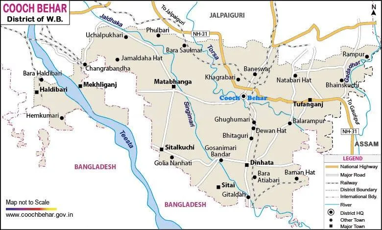 Cooch behar, cooch behar history, Indian government, west bengal, কোচবিহারের ভারতভুক্তি, কবে ভারতে যোগ দেয় কোচবিহার, কুচবিহার