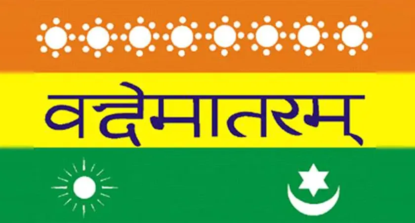 Indian National Flag, National flag, tiranga, Mahatma Gandhi, independence day, national flag history, evolution of national flag