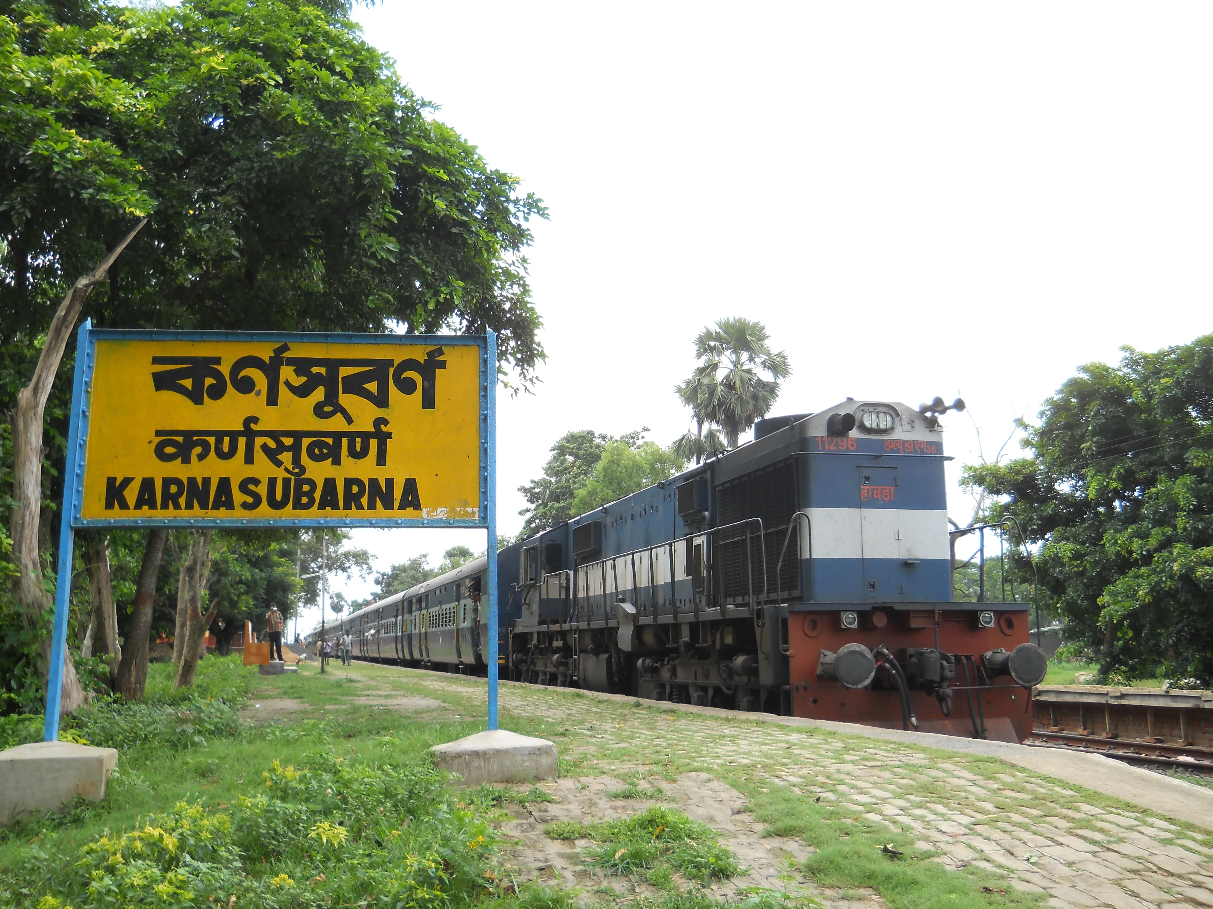 Murshidabad, Murshidabad district, West Bengal, Bengal's History, মুর্শিদাবাদ, মুর্শিদাবাদ জেলা, বাংলার ইতিহাস, মুর্শিদকুলি খান, নবাবি বাংলার ইতিহাস