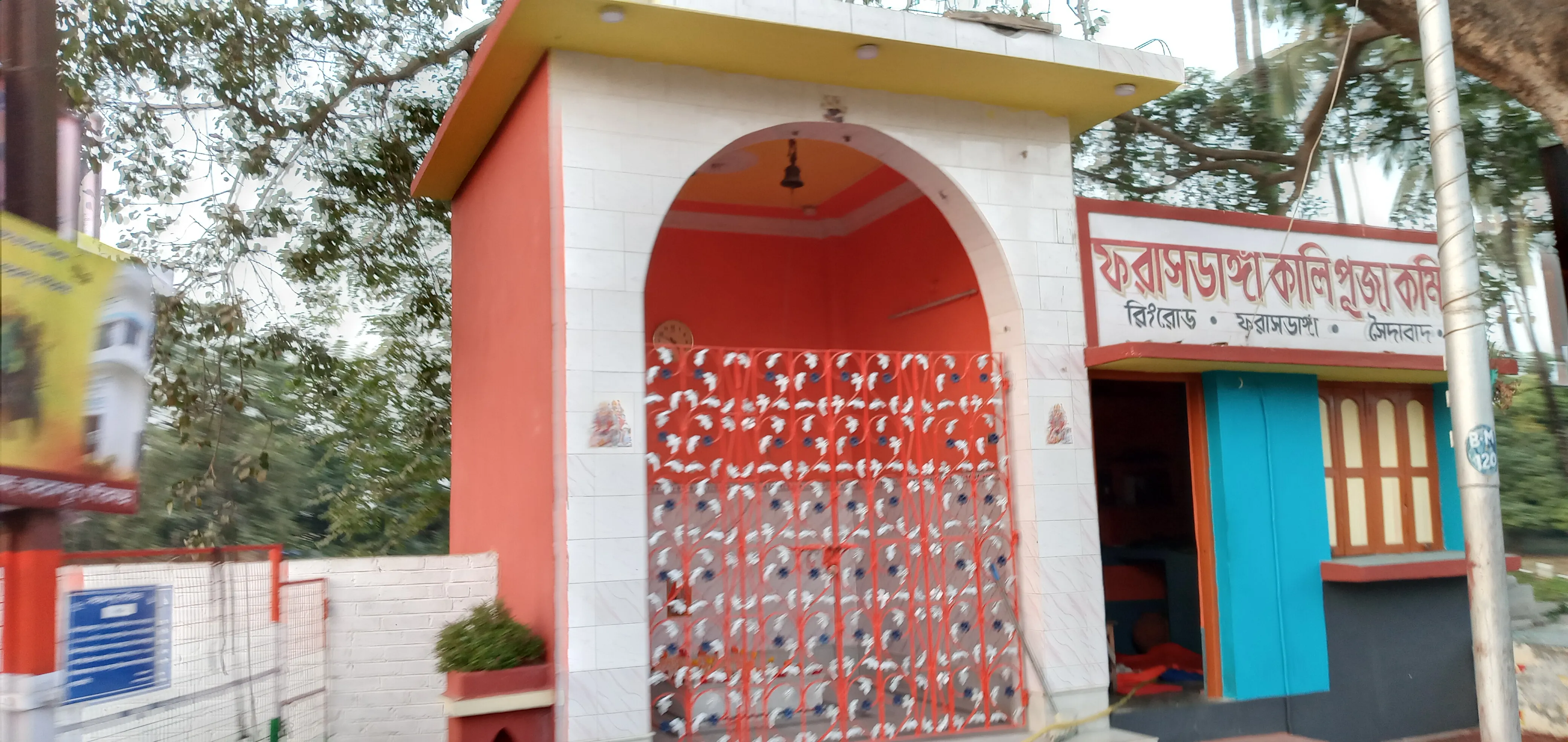 Murshidabad, Murshidabad district, West Bengal, Bengal's History, মুর্শিদাবাদ, মুর্শিদাবাদ জেলা, বাংলার ইতিহাস, মুর্শিদকুলি খান, নবাবি বাংলার ইতিহাস