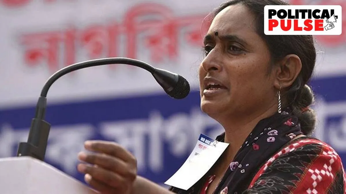 Kavita Krishnan