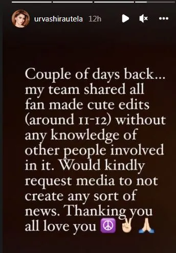 publive-image