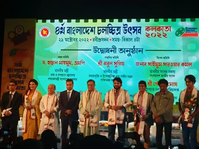  bangladesh film festival, chanchal chowdhury, anirban bhattacharya, goutam ghosh, chanchal chowdhury hawa film,  bengali news, bengali entertainment, entertainment news bollywood, ie entertainment 