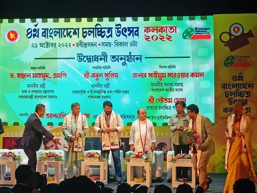  bangladesh film festival, chanchal chowdhury, anirban bhattacharya, goutam ghosh, chanchal chowdhury hawa film,  bengali news, bengali entertainment, entertainment news bollywood, ie entertainment 