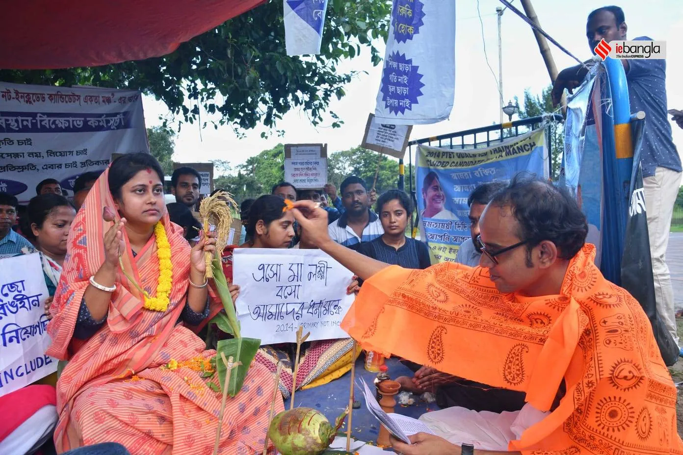 agitation,Job Seeker Agitation,Job Seekers,Koushik Sen,SSC,জেলার খবর, চাকরিপ্রার্থী,