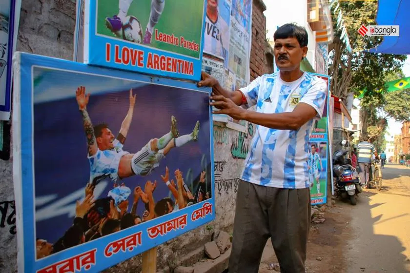 qatar world cup 2022,qatar world cup,qatar 2022,argentina,lionel messi,leo messi, লিওনেল মেসি,মেসির মূর্তি, আর্জেন্টিনা ফ্য়ান্স ক্লাব, কাতার বিশ্বকাপ ২০২২, ফিফা বিশ্বকাপ ২০২২