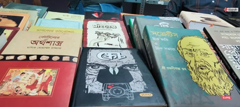  বাংলাদেশ বইমেলা কলেজ স্কোয়ারে, বইমেলা কলকাতা, bangladesh book fair, bangladesh book fair college square  