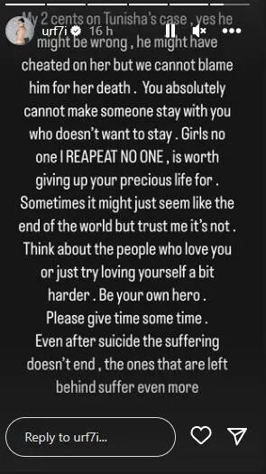 Uorfi javed, urfi ajved tunisha sharma, urfi javed, urfi javed tunisha suicide, tunisha sharma, tunisha sharma suicide, tunisha sharma actor, sheezan khan, tunisha sharma funeral, tunisha sharma sheezan khan, tunisha sharma cremation, sheezan khan sister, urfi javed fashion, urfi javed dress 