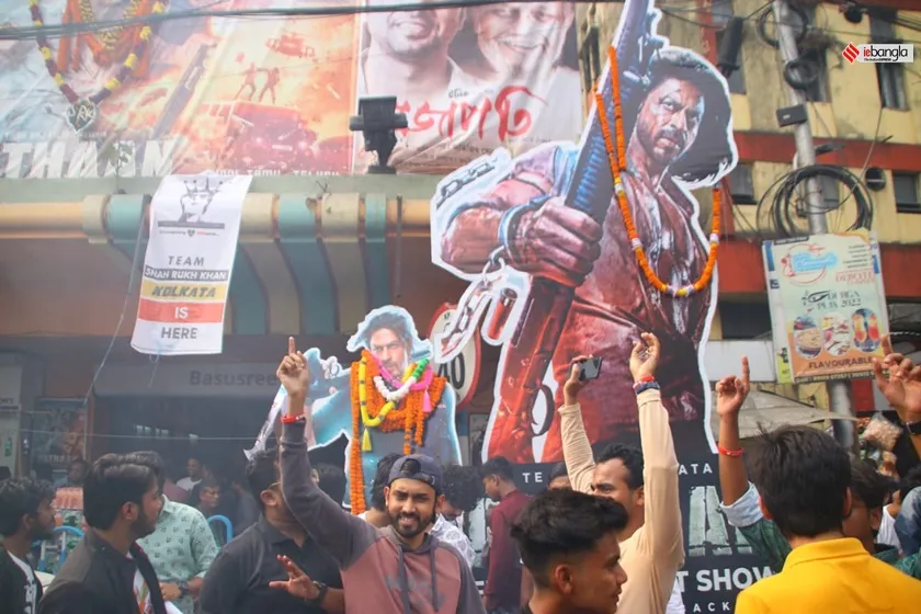 pathaan, pathaan in kolkata, pathaan shahrukh khan 