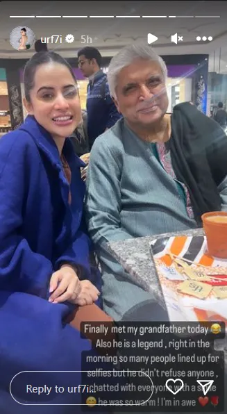 uorfi javed, javed akhter 