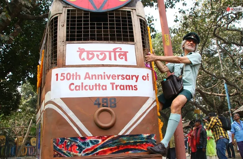 kolkata tram, tram 150th year, kolkata tram 150th year, kolkata tram, kkolkata tram tradition 