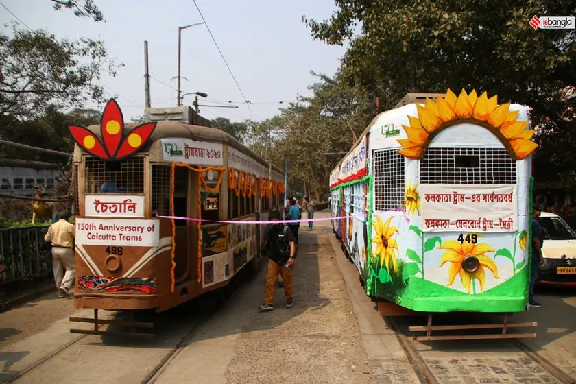 kolkata tram, tram 150th year, kolkata tram 150th year, kolkata tram, kkolkata tram tradition 