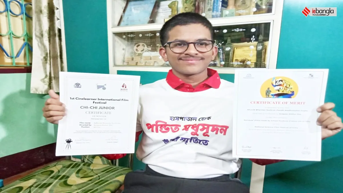 হাত না দিয়েই পড়বে স্যানিটাইজার, জাতীয় বিজ্ঞান ফেস্টিভালে দ্বিতীয়বার সেরা হুগলির অষ্টম শ্রেণির অভিজ্ঞান - Hooghly collegiate school's Avigyan Kishor Das wins India international science festival, Bangla News