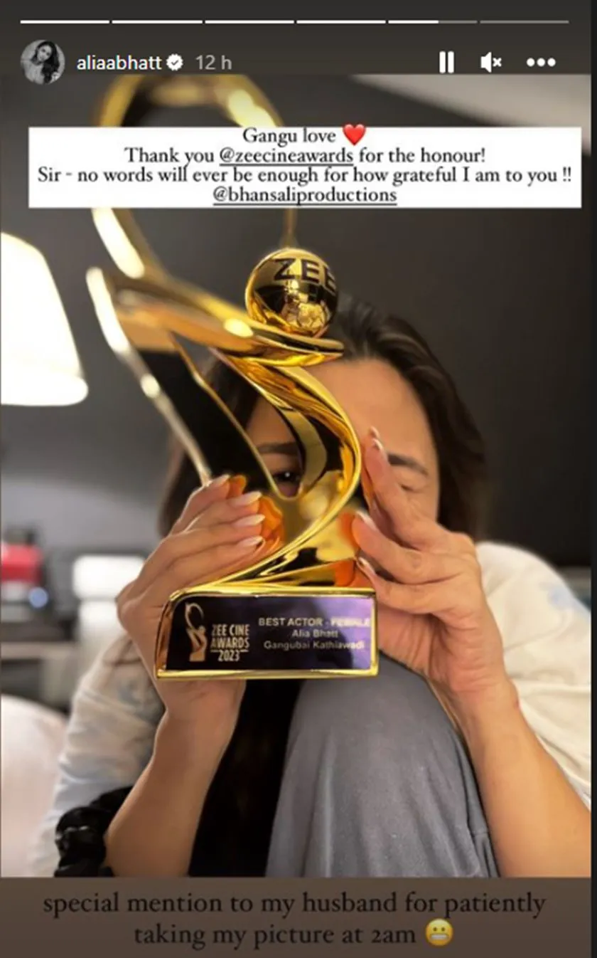 alia bhatt, alia bhatt news, alia bhatt cinema, alia bhatt bollywood, alia bhatt actress, alia bhatt industry, entertainment news, alia bhatt entertainment news, alia in bramhastra, brahmastra boycott, indian express entertainment news, আলিয়া ভাট, আলিয়া ভাট ব্রহ্মাস্ত্র,  new mom alia, alia bhatt transformation, alia bhatt after pregnancy, alia bhatt new life alia bhatt, alia bhatt fitness, alia bhatt news, alia bhatt update, alia bhatt, alia bhatt actress, alia bhatt new mom, alia bhatt being mother, alia loved her motherhood, alia motherhood tips