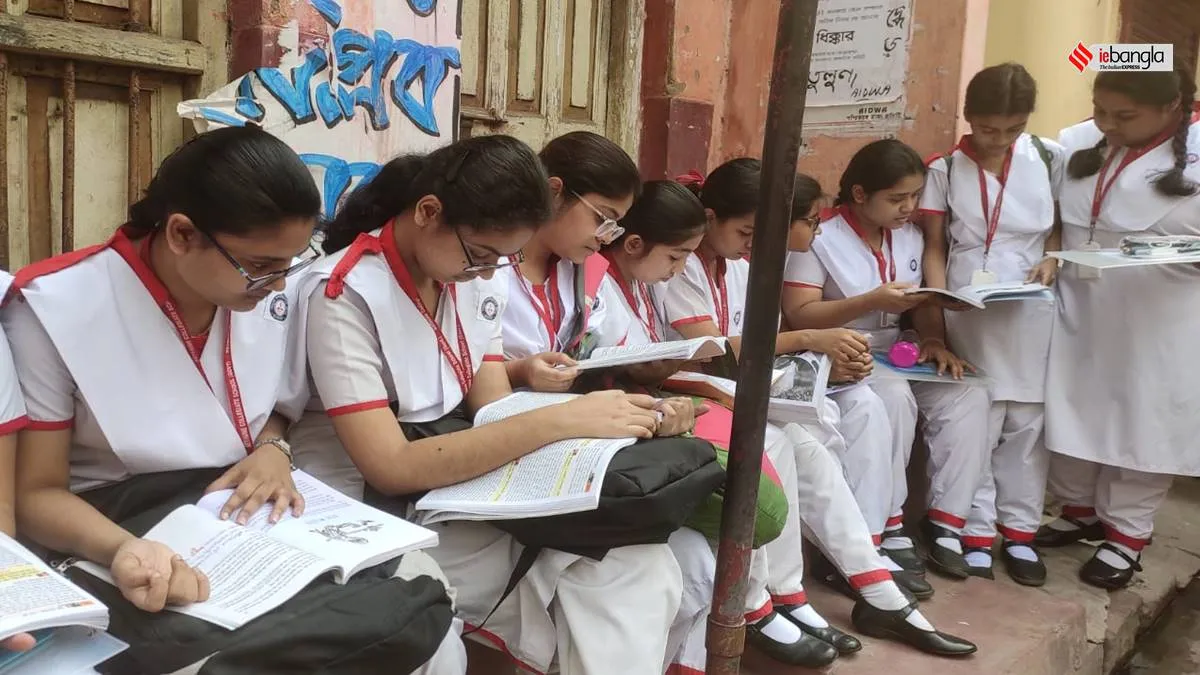 West Bengal Uccha Madhyamik HS Exam 2023