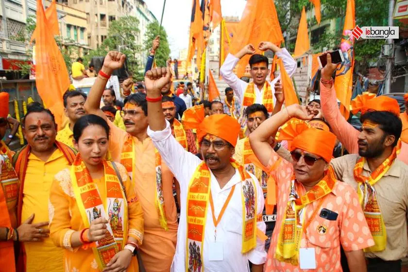 Ram Navami Rally in Kolkata