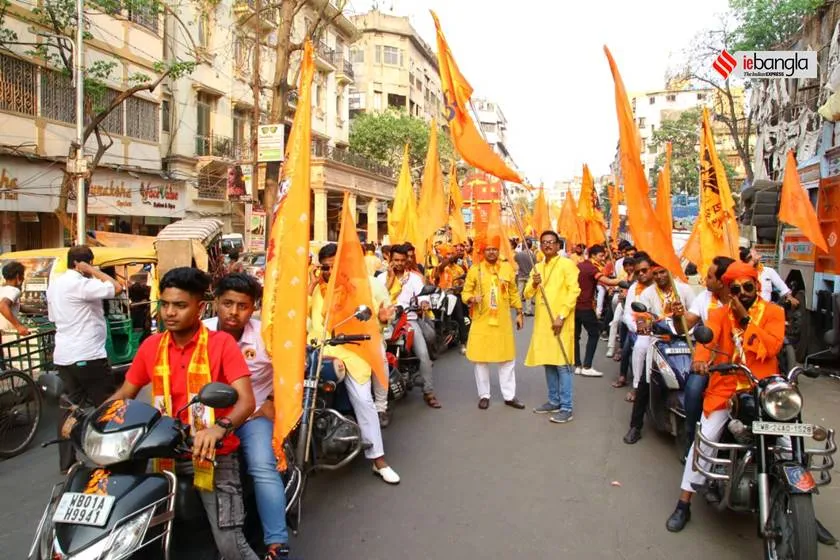 Ram Navami Rally in Kolkata