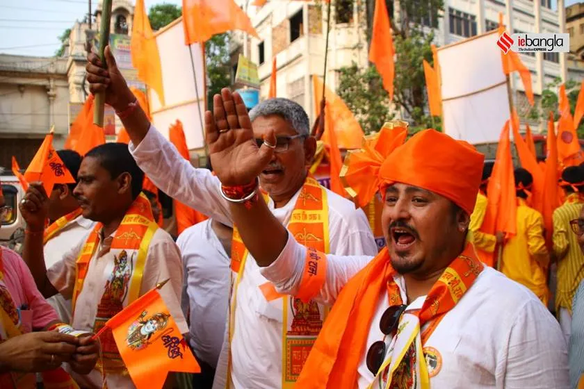 Ram Navami Rally in Kolkata