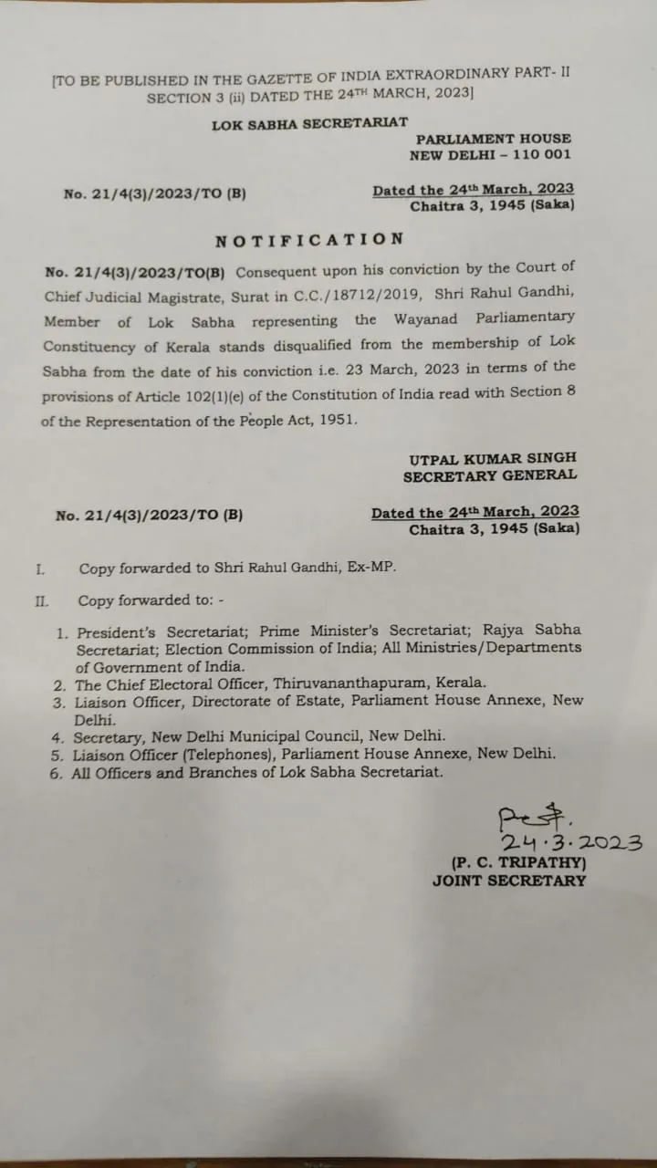 Rahul Gandhi defamation high court, Rahul Gandhi protest, rahul gandhi suspended, rahul gandhi MP status, congress protest rahul gandhi, modi remarks case, Rahul Gandhi Surat court