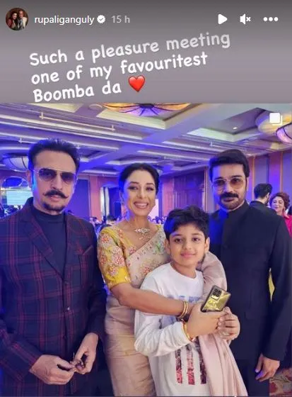 prosenjit chatterjee, bumba at mumbai for event, anupama rupali ganguly, rupali ganguly, anupama star plus, bumba with anupama, bumba with bollywood actress, bollywood news, tollywood ews, bolly world, latest bollywood news 