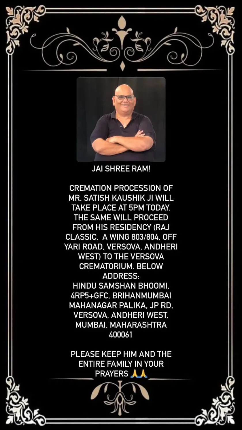 publive-image
