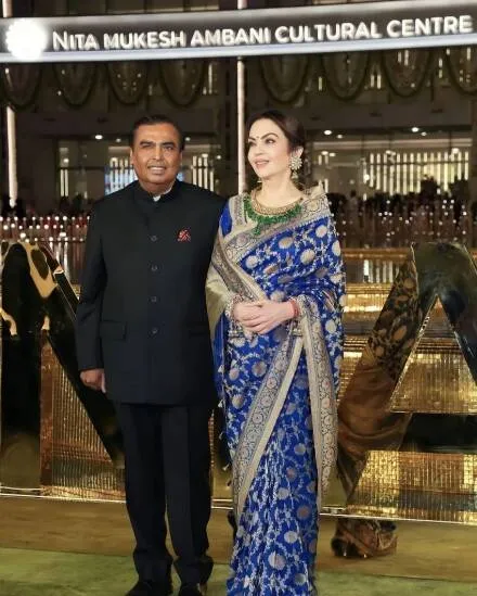 Akash Ambani