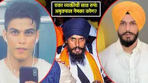 Amritpal Singh arrested by Punjab police