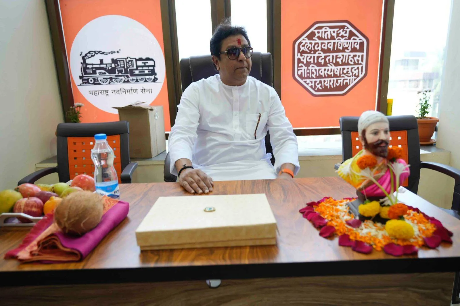 Raj Thackeray 2