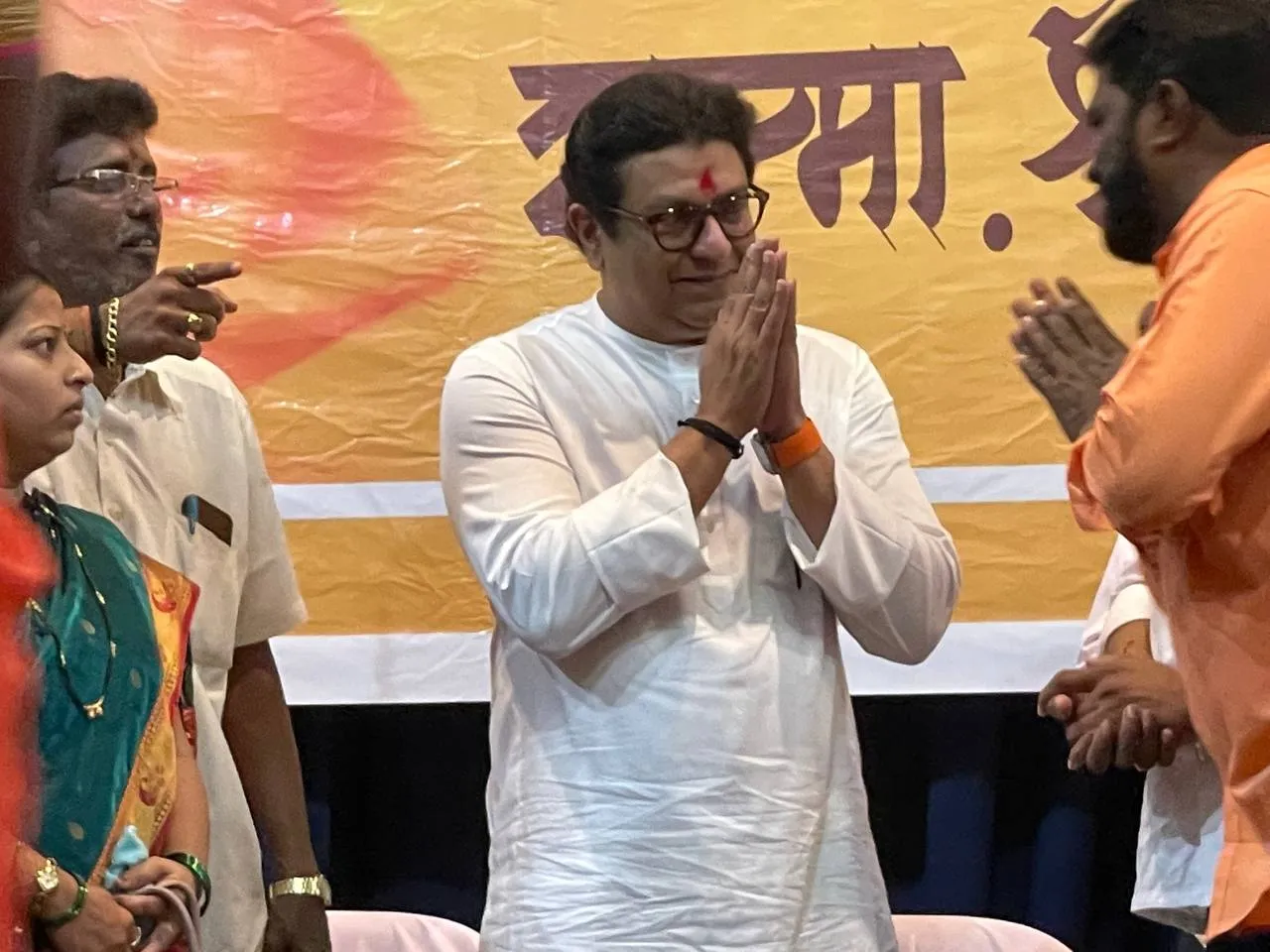 Raj Thackeray 3