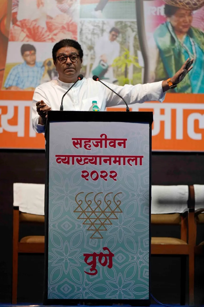 Raj Thackeray 9