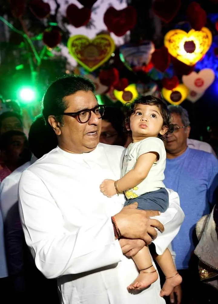 Raj Thackeray Grandson 2
