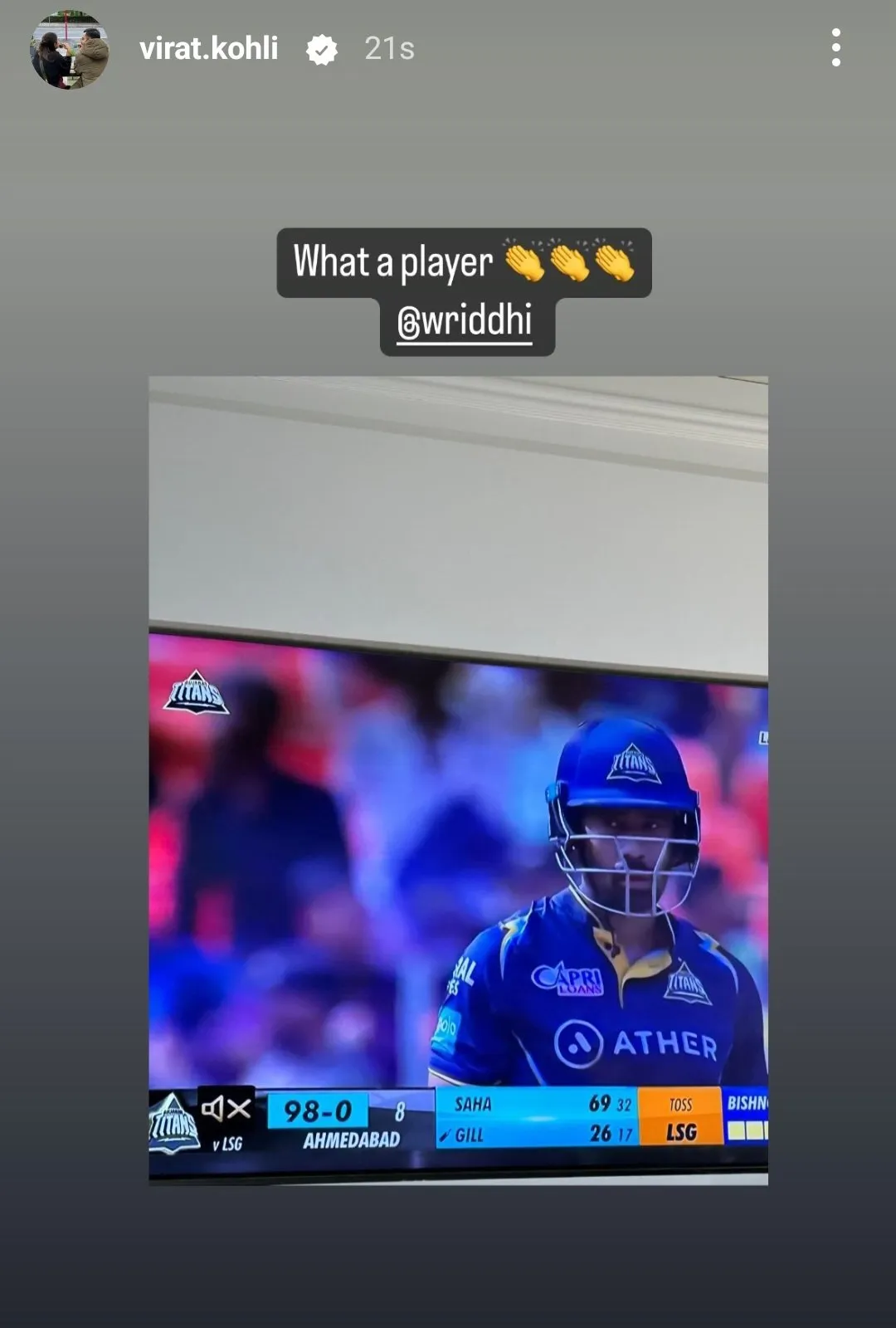 publive-image