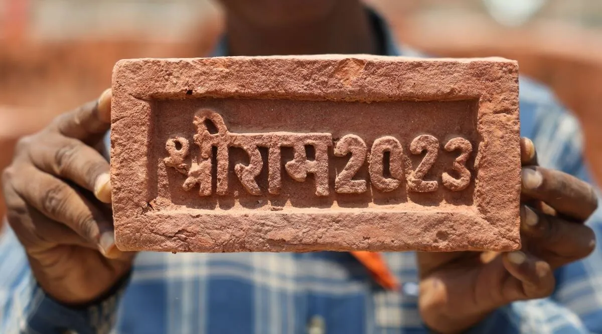 CK290423RamMandir05