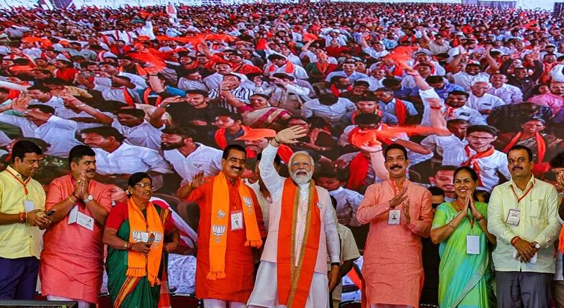 Karnataka