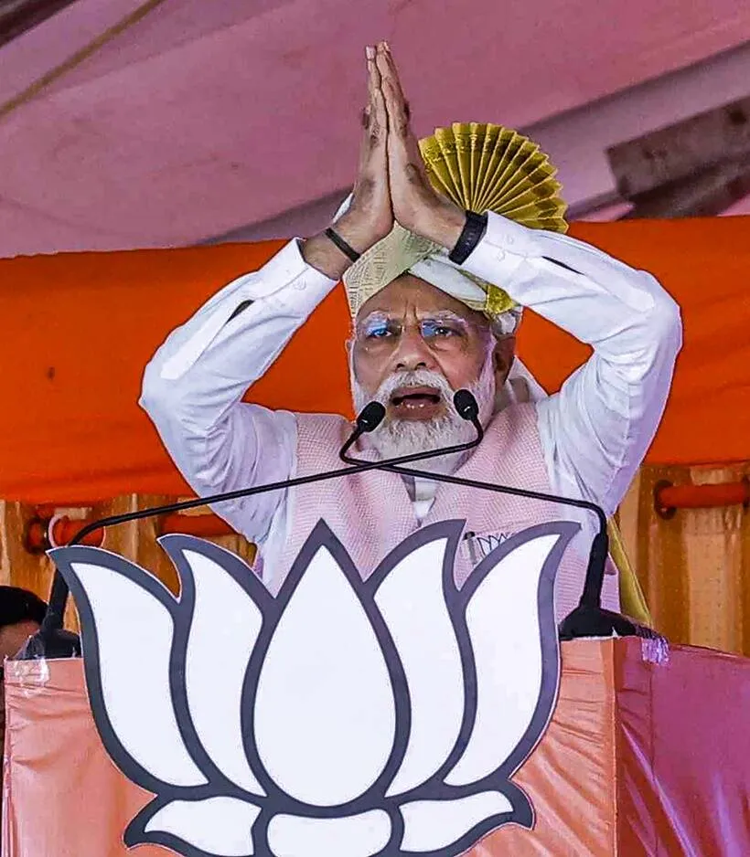 Karnataka